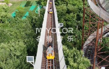 雙軌滑車，讓景區(qū)變成潮玩打卡新地標